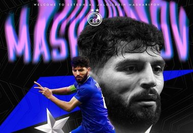 ویدیو | منتخب گل‌ها و پاس گل‌های جلال الدین ماشاریپوف