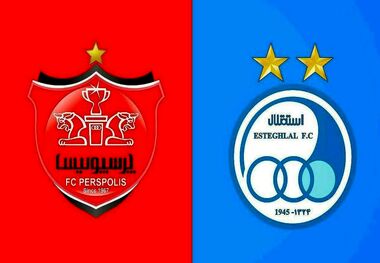 جزئیات بلیت فروشی دربی ۱۰۲

