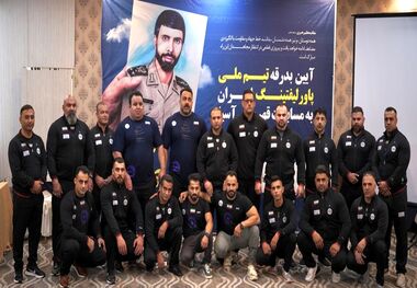 پاورلیفتینگ ایران نایب قهرمانان آسیا