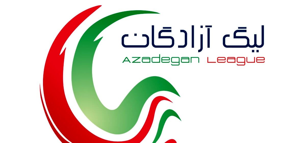  ناکامی سرمربی اسبق پرسپولیس در لیگ آزادگان