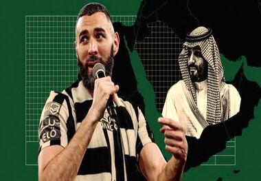 خشم کریم بنزما بازهم در عربستان قربانی گرفت!