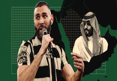 اعتراف سعودی‌ها به شکست دومین بمب فوتبالی بن سلمان