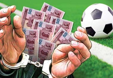 افشاگری از میزان پرداختی به متهمان پرونده فساد در فوتبال
