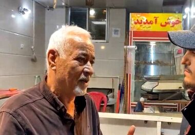 (ویدیو) حمایت AFC از صادق بوقی با یک کلیپ معنادار