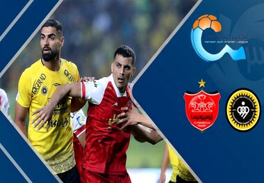 ویدیو | کارشناسی داوری پرسپولیس - سپاهان