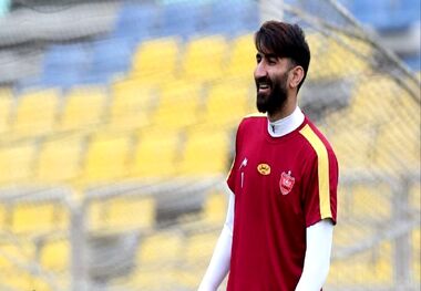 عکس | مورد مبهم علیرضا بیرانوند 