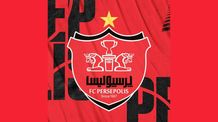 عکس | الاهلی دست بردار نیس!/ ثبت دوباره لوگوی بدون ستاره پرسپولیس