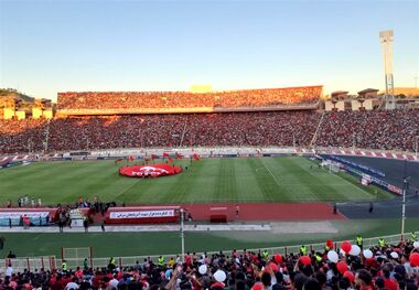 قطعی؛ تراکتور - پرسپولیس در یادگار