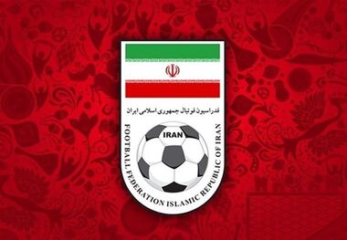 بیانیه فدراسیون فوتبال علیه شایعه‌سازی برخی رسانه‌ها