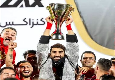 پشت پرده جمله عجیب علیرضا بیرانوند در جشن قهرمانی پرسپولیس 
