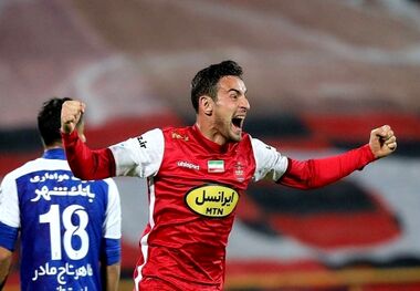 عکس| استایل خاص همسر گولسیانی در تمرین پرسپولیس