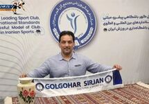 سرمربی سابق تیم ملی کشتی به گل‌گهر پیوست
