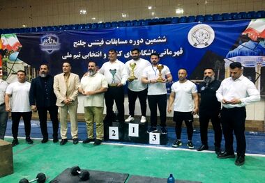فارس بر بلندای فیتنس چلنج کشور ایستاد
