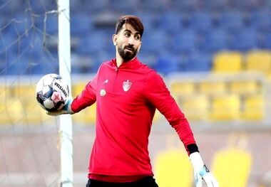 دلیل فسخ قرارداد علیرضا بیرانوند با پرسپولیس چه بود؟