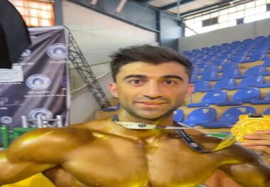 عکس و ویدیو | خط خوردن از تیم ملی ایران به دلیل 