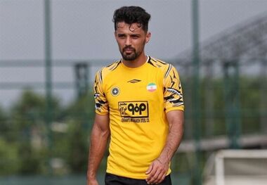 نورافکن با سپاهان قرارداد جدید امضا کرد


