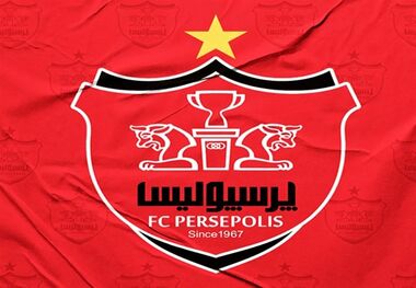 باشگاه پرسپولیس قهرمانی سپاهان را تبریک گفت

