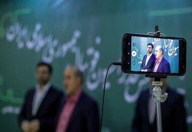 برکناری مدیر جنجالی فدراسیون فوتبال؟