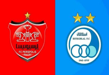 اولتیماتوم AFC به فدراسیون فوتبال درباره وضعیت پرسپولیس و استقلال

