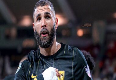 پادشاهی بنزما در الاحاد عربستان؛ فقط صندلی ریاست ندارد!