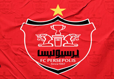 پیگیری واگذاری سهام پرسپولیس؛ فرصت تا ۵ اردیبهشت

