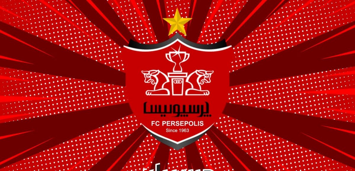 تاریخچه لوگو پرسپولیس