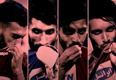 مرثیه‌ای برای لوگو بوسان؛ عشق، حرمت دارد!